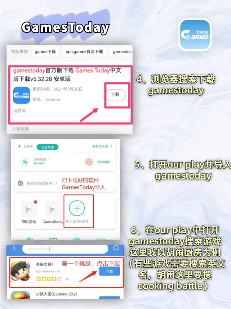 bob体育app下载截图2